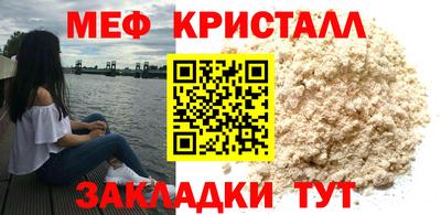ECSTASY Краснокаменск