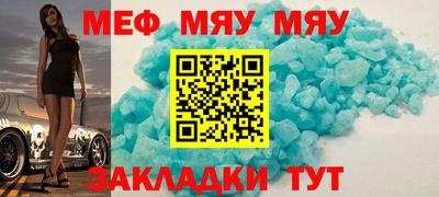 ECSTASY Краснокаменск