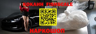 ECSTASY Краснокаменск