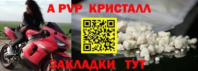 кокаин колумбия Краснознаменск