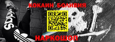 метадон Кулебаки