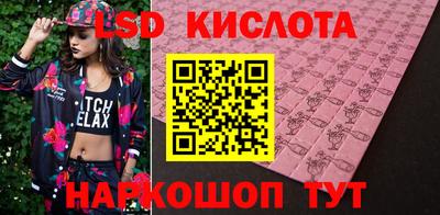 прущая мука Кунгур