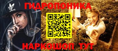 каннабис Кумертау