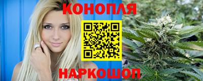 ECSTASY Краснокаменск