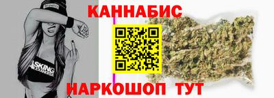кокаин колумбия Краснознаменск
