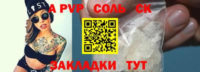 кокаин колумбия Краснознаменск