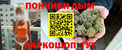 ECSTASY Краснокаменск