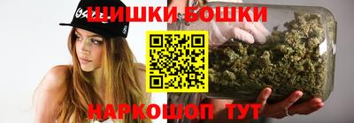 мефедрон VHQ Краснодар