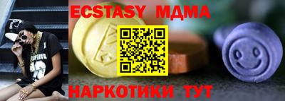 метадон Кулебаки