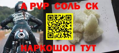 ECSTASY Краснокаменск