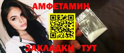 каннабис Кумертау