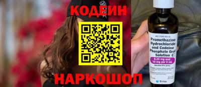 кокаин колумбия Краснознаменск