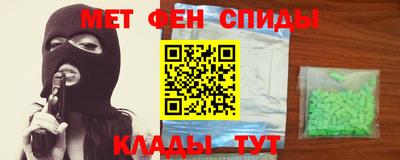 прущая мука Кунгур