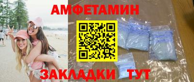 ECSTASY Краснокаменск