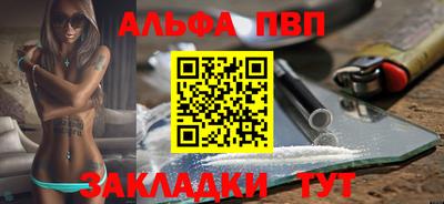 кокаин колумбия Краснознаменск