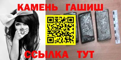 ECSTASY Краснокаменск