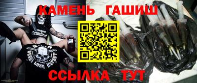 мефедрон VHQ Краснодар