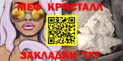 кокаин колумбия Краснознаменск