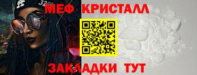 кокаин колумбия Краснознаменск