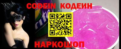 прущая мука Кунгур