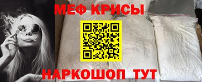 метадон Кулебаки