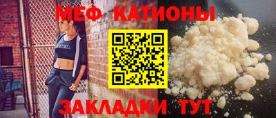 ECSTASY Краснокаменск