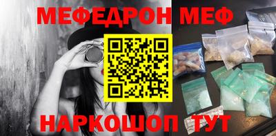 ECSTASY Краснокаменск