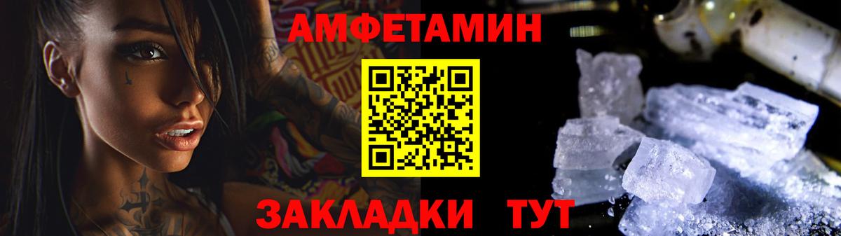 Cocaine  МЕФ кристаллы  Вход с VPN  ЭКСТАЗИ  Урус-Мартан  Cocaine  ГАШ  Где купить  МАРИХУАНА  А ПВП СОЛЬ кристаллы 
